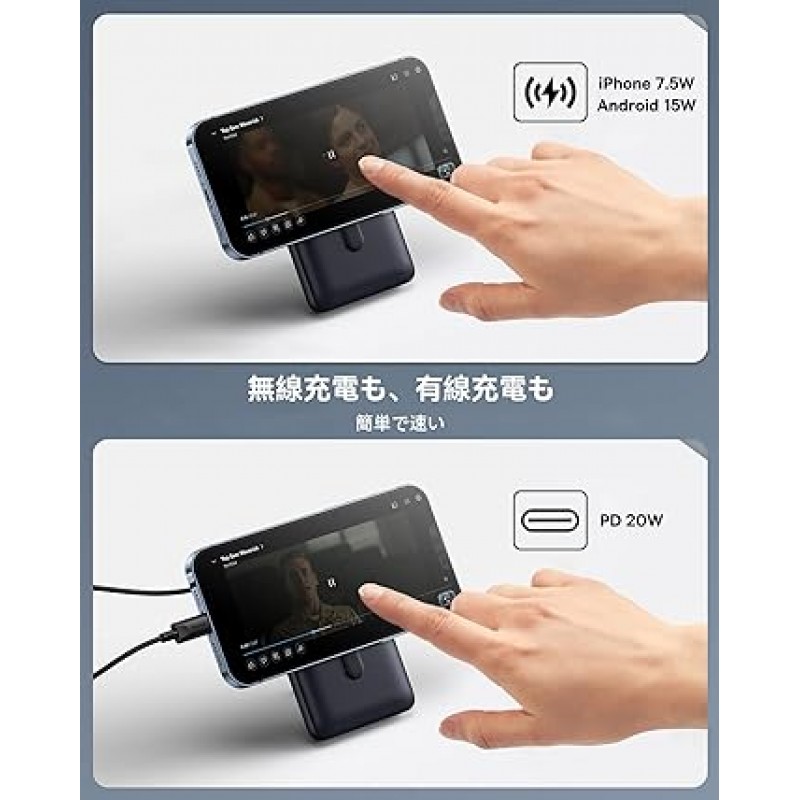 Baseus PPCXZ10 무선 모바일 배터리, Magsafe 호환, 10,000mAh, 20W, 자기 충전 스탠드, 급속 충전, 숨겨진 스탠드, PD 호환, 동시에 2개 장치, 통과 충전, 대용량, 경량, 얇은, LED 디스플레이, iPhone과 호환 가능 14, 13, 12 시리즈, Galaxy S22 시리즈, Android, PSE 인증, USB-C 케이블 포함, Nebi Blue