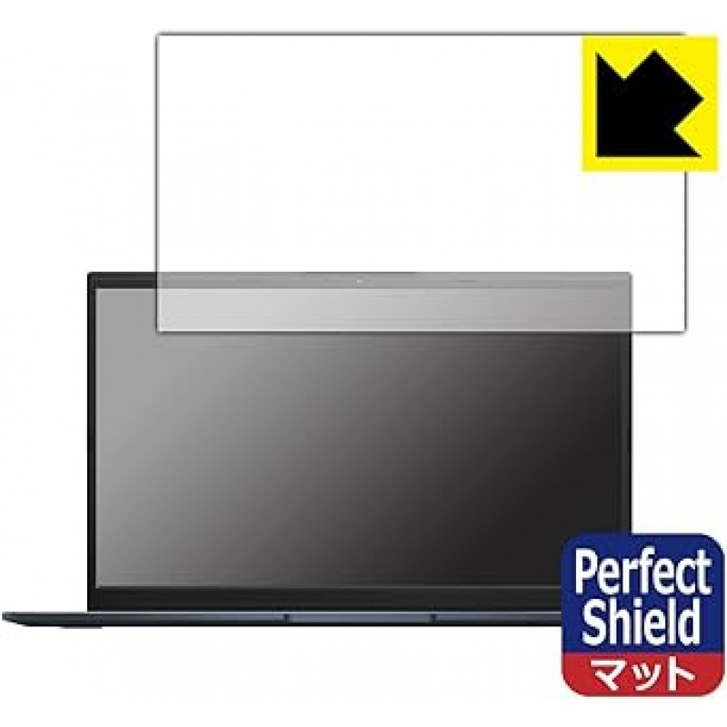 PDA 워크샵 ASUS VivoBook Pro 15 OLED(M6500QC/M6500QE), PerfectShield 보호 필름, 반사 감소, 지문 방지, 일본산