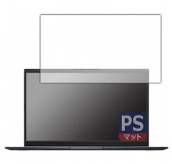PDA 워크샵 ASUS VivoBook Pro 15 OLED(M6500QC/M6500QE), PerfectShield 보호 필름, 반사 감소, 지문 방지, 일본산