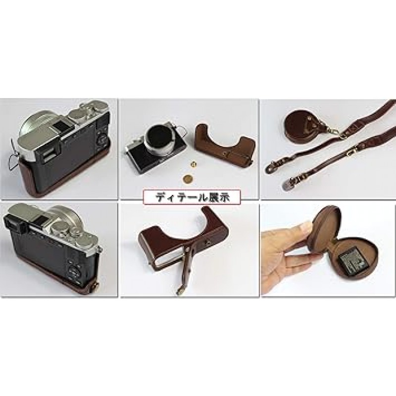 Koowl 호환 라이카 PEN D-lux7 D lux7 정품 가죽 카메라 케이스, 카메라 커버, 카메라 가방, 카메라 홀더, 정품 가죽, [KOOWL] 수제 소가죽 카메라 풀 케이스, 액세서리: 어깨 끈 + 보관 케이스, 스타일리쉬, 컴팩트, 방수, 진동 방지(커피색)