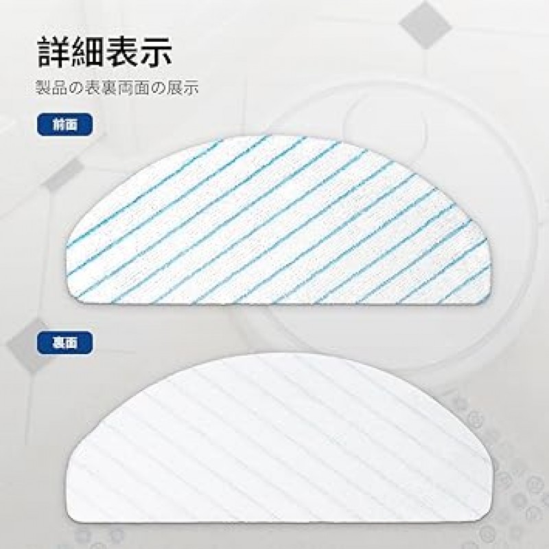 EcoVucks Mop 25pcs T8/N8+ 로봇 진공 청소기용 Ecovacs 소모품 일회용 액세서리 wuernine