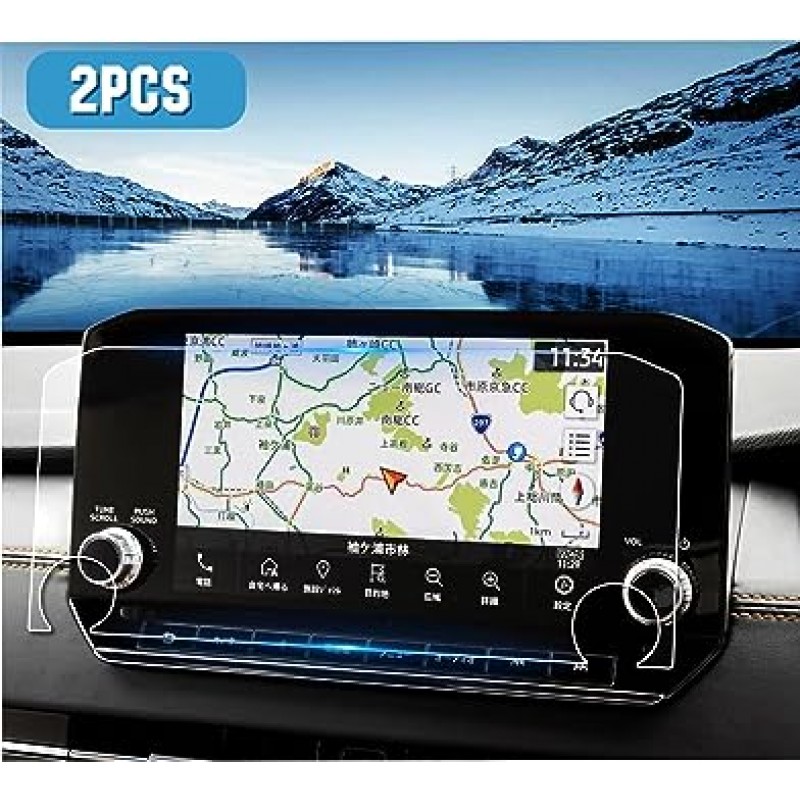 Ruiya PET 필름, 개선된 2021 모델 Mitsubishi Outlander PHEV 자동차 네비게이션 보호 필름 12.3인치 먼지 방지, 4H, 쉬운 설치, 맞춤형 부품 2개 팩