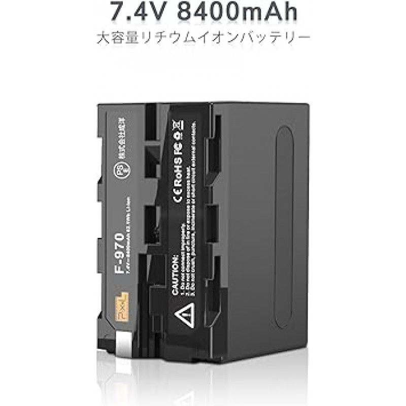 NP-F970 교체 배터리 픽셀 8400mAh 리튬 이온 배터리 7.4V 고용량 단일 배터리 전원 공급 장치 모니터/비디오 조명/링 라이트용 배터리 Sony NP-F750 F550 F770 F960 F975 F930 F570 전체 교체 Sony CCD-SC55, NINJA-V용 배터리 , bmpcc4k, Pixel K80 RGB LED 조명 적용