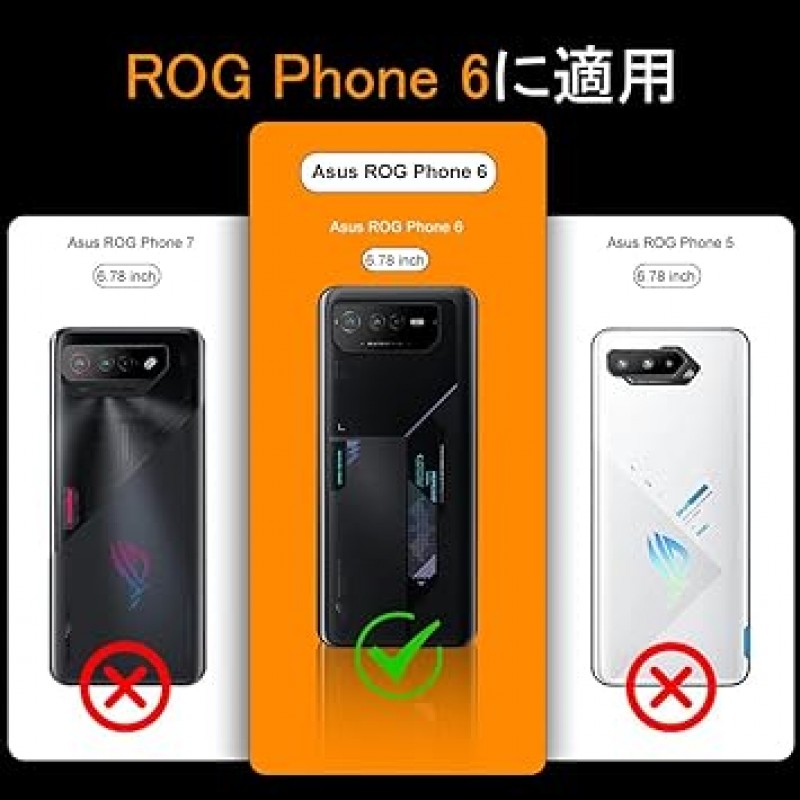 ROG Phone 6 케이스, ROG Phone 6 Pro 케이스, 에어 트리거 호환, 에어백이 내장된 군용 수준 보호 카메라 보호 장치, 충격 방지, 긁힘 방지, 9D 강화 유리 파일(투명 및 ROG 6)