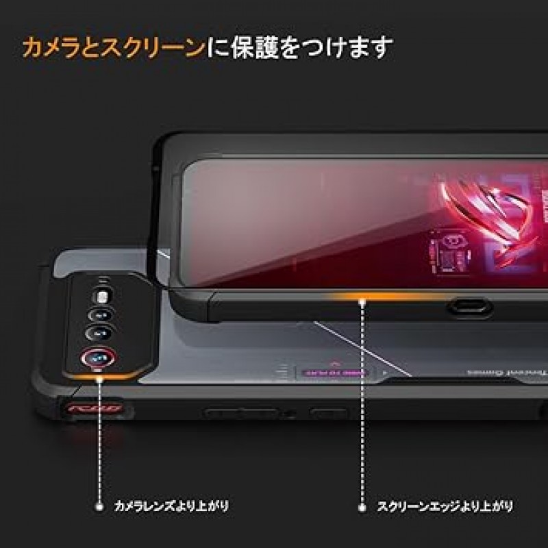 ROG Phone 6 케이스, ROG Phone 6 Pro 케이스, 에어 트리거 호환, 에어백이 내장된 군용 수준 보호 카메라 보호 장치, 충격 방지, 긁힘 방지, 9D 강화 유리 파일(투명 및 ROG 6)