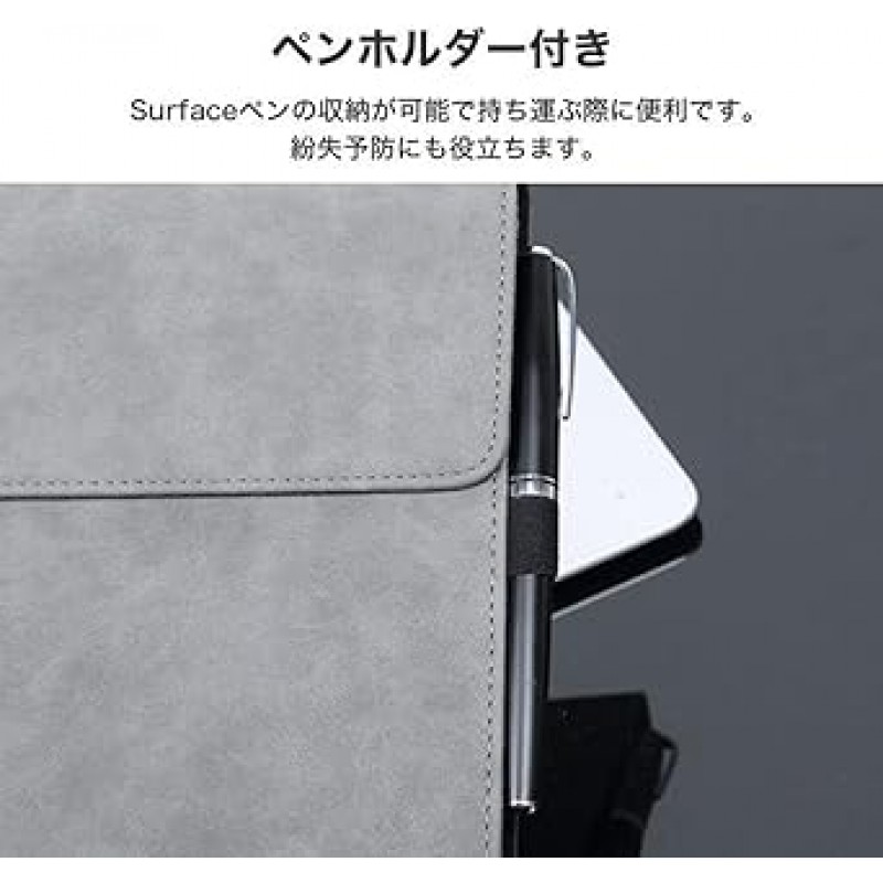Surface Pro 7 Pro7+ Pro 6 Pro 5 Pro 4 커버, 세련된 보호 케이스, 귀여운, 충격 방지, 액세서리, 스타일러스 홀더, 노트북형 가죽 케이스, 파우치 백, 키보드 보관 케이스 스탠드 보호 커버, 무광택, 빨간색