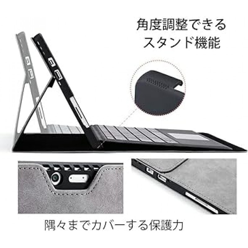 Surface Pro 7 Pro7+ Pro 6 Pro 5 Pro 4 커버, 세련된 보호 케이스, 귀여운, 충격 방지, 액세서리, 스타일러스 홀더, 노트북형 가죽 케이스, 파우치 백, 키보드 보관 케이스 스탠드 보호 커버, 무광택, 빨간색