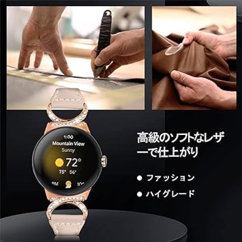 HeeNia 가죽 밴드, Google Pixel Watch와 호환 가능, 가죽, 다이아몬드 스트랩, 스포츠 밴드, Google Pixel Watch, 시계 스트랩(살구)