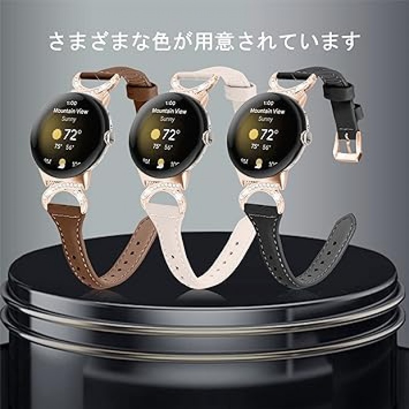 HeeNia 가죽 밴드, Google Pixel Watch와 호환 가능, 가죽, 다이아몬드 스트랩, 스포츠 밴드, Google Pixel Watch, 시계 스트랩(살구)