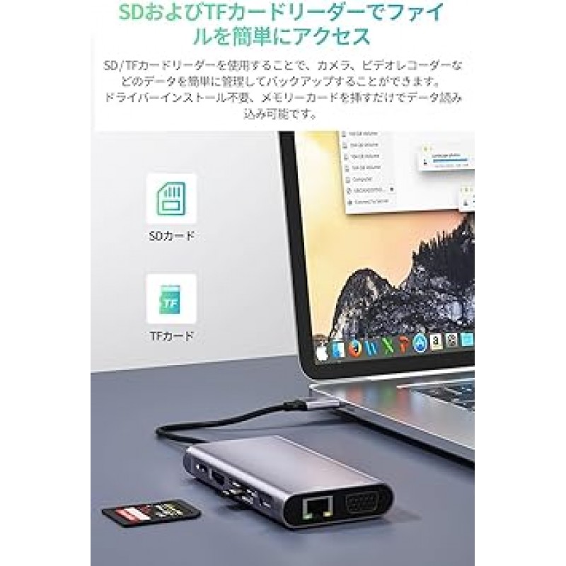 [2023 고성능 버전] USB C 허브 10-in-1 트리플 디스플레이 유형 C 허브 도킹 스테이션 변환기 어댑터(4K HDMI 출력 포트/1080P VGA 포트/PD 100W 급속 충전 포트/1Gbps 이더넷/3.5mm 포트/MicroSD 및 SD 카드 슬롯) MacBook Pro Air / iPad Pro / Samsung Galaxy S200 / note 20 ChromeBook / Surface Go / Pro7 / Matebook / Nint