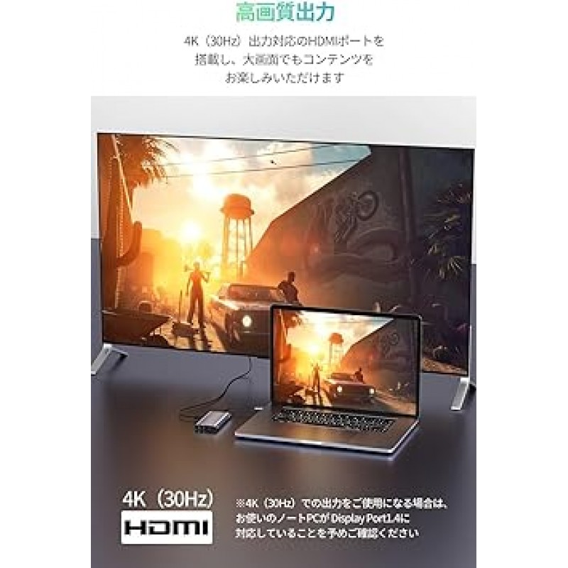 [2023 고성능 버전] USB C 허브 10-in-1 트리플 디스플레이 유형 C 허브 도킹 스테이션 변환기 어댑터(4K HDMI 출력 포트/1080P VGA 포트/PD 100W 급속 충전 포트/1Gbps 이더넷/3.5mm 포트/MicroSD 및 SD 카드 슬롯) MacBook Pro Air / iPad Pro / Samsung Galaxy S200 / note 20 ChromeBook / Surface Go / Pro7 / Matebook / Nint