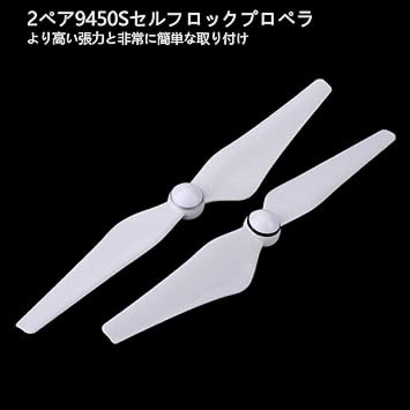 2 쌍 프로펠러 DJI Phantom 4/4 Pro Drone Multicopter 용 경량 굿 밸런스 고 장력 퀵 릴리스 디자인