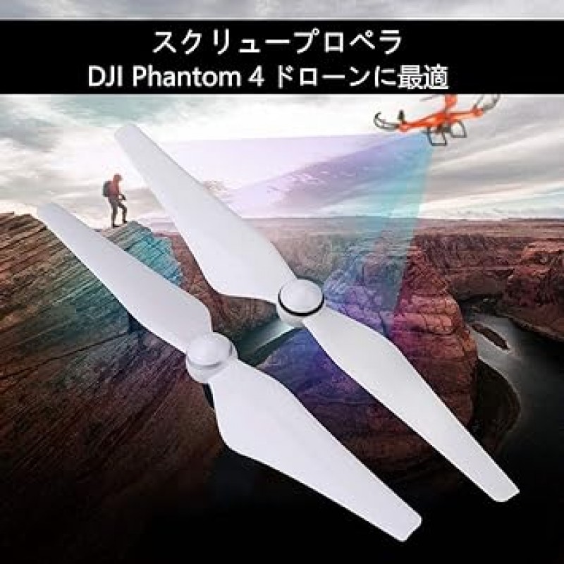 2 쌍 프로펠러 DJI Phantom 4/4 Pro Drone Multicopter 용 경량 굿 밸런스 고 장력 퀵 릴리스 디자인