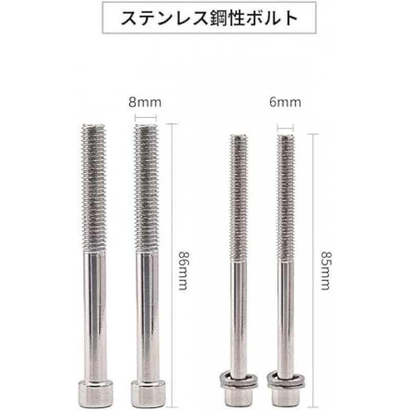 Aoling 핸들 클램프 바, 유효 길이 2.0인치(50mm), 파이프 직경 1.0인치(25mm), 오토바이 마운트 바, 멀티 홀더 바, 안개등, Navi, 레이더 등을 쉽게 설치할 수 있는 핸들 연장 브래킷, 범용 알루미늄 합금, 녹 방지, 2개 세트