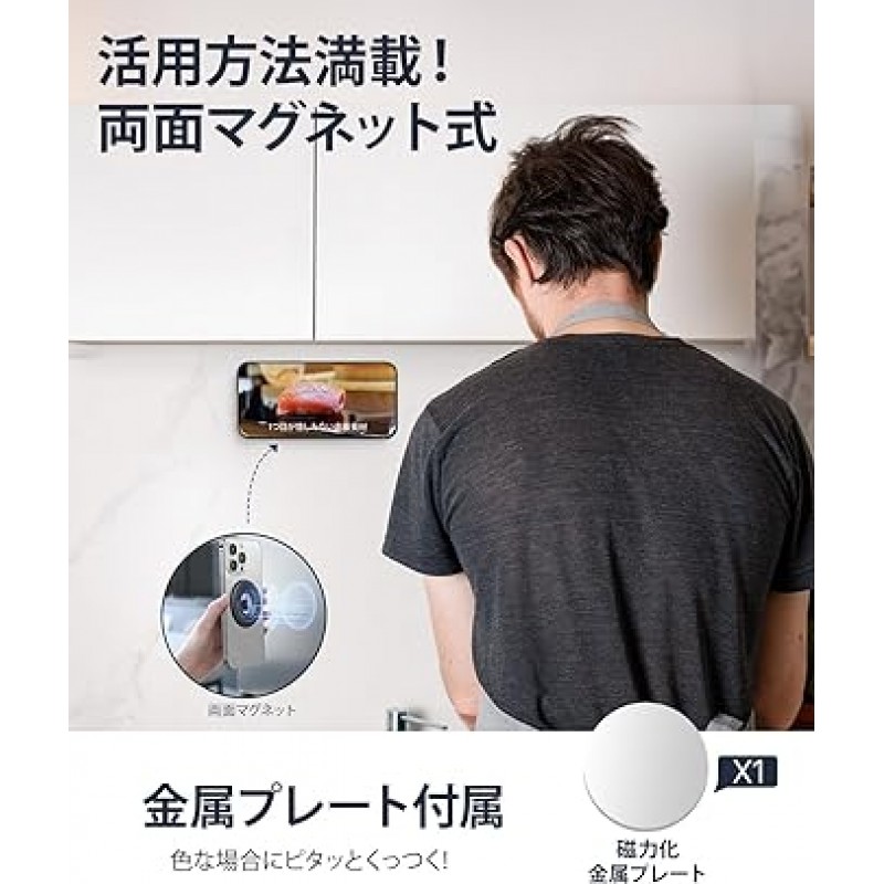 DesertWest 스마트폰 링, MagSafe 호환, 양면, 자기, 벙커 링, 자기 강화, 낙하 방지, MagSafe 모바일 링, 스마트폰 스탠드, 기능, 풀리지 않음, 360° 회전, 각도 조절 가능, 컴팩트하고 얇은 고품질 합금 소재 , 링 홀더, iPhone, Android 등과 호환 가능