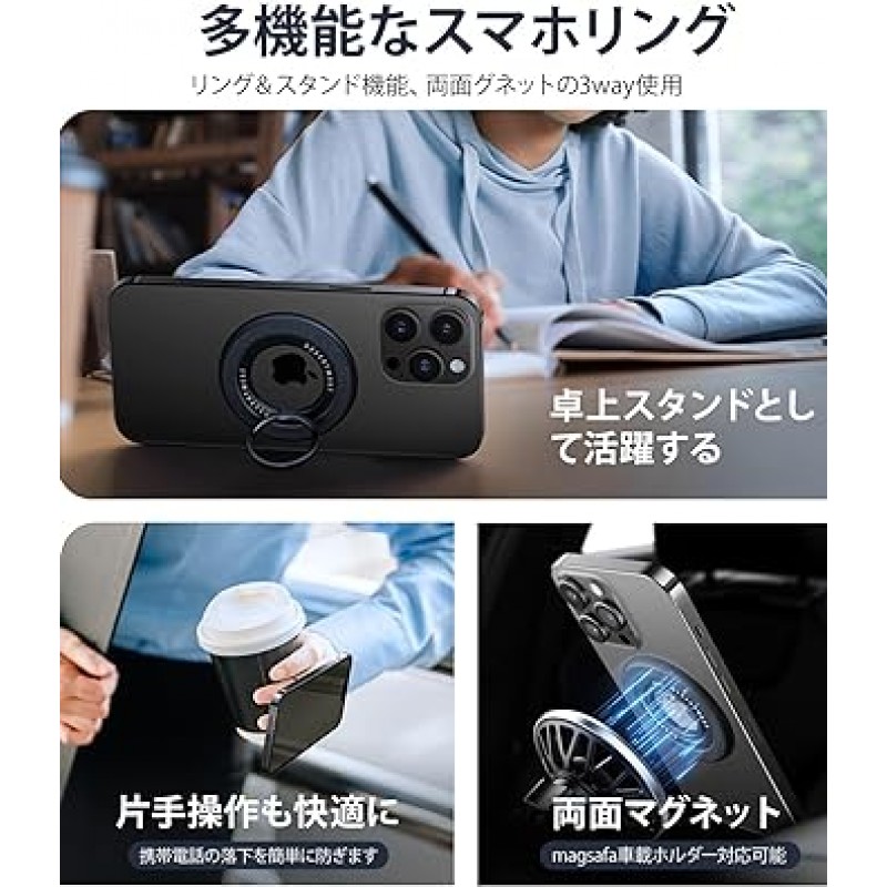DesertWest 스마트폰 링, MagSafe 호환, 양면, 자기, 벙커 링, 자기 강화, 낙하 방지, MagSafe 모바일 링, 스마트폰 스탠드, 기능, 풀리지 않음, 360° 회전, 각도 조절 가능, 컴팩트하고 얇은 고품질 합금 소재 , 링 홀더, iPhone, Android 등과 호환 가능