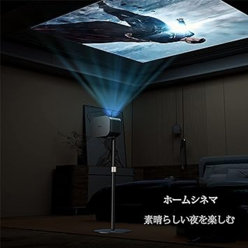 AGUPERFIT 프로젝터 스탠드, 19.7 - 49.2인치(50 - 125cm), 각도 조절 가능, 금속 구조, 받침대, 견고한 안정성, 적재 용량 11.0 - 15.4파운드(50 - 125cm), 텔레스코픽 바닥