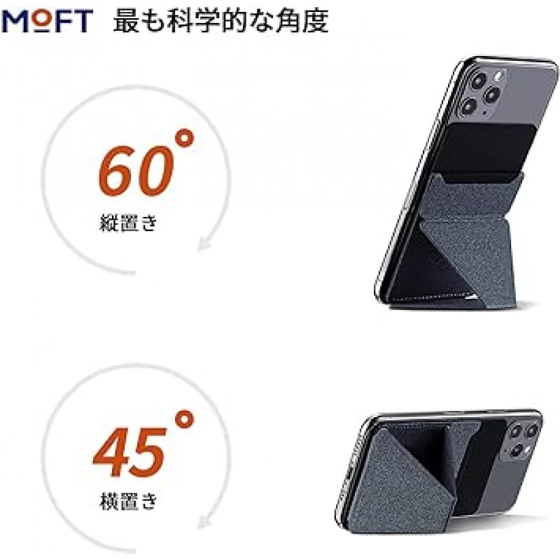 MOFT X 스마트폰 스탠드, 스마트폰 홀더, 스키밍 방지 카드 케이스, iPhone SE iPhone 11, iPhone 12, iPhone 13, iPhone 13 Mini, iPhone 13 Pro, iPhone 13 Pro, iPhone 13 Pro Max 등과 호환, 모든 Android 스마트폰, 색깔: 금