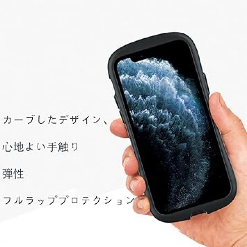 iPhone 13 케이스, 스마트폰 케이스, iPhone 13과 호환 가능, 모든 모델과 호환 가능, 황변 방지, TPU, 긁힘 방지, 지문 방지, 충격 방지, 스타일리쉬, iPhone 13 케이스, 휴대폰 보호 커버, 얇고 부드러움, 경량
