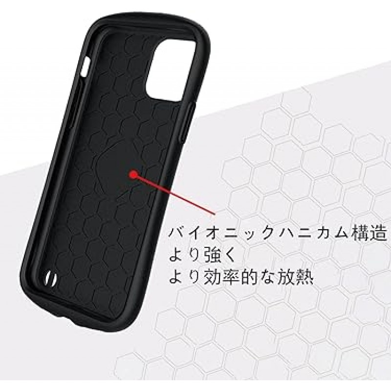 iPhone 13 케이스, 스마트폰 케이스, iPhone 13과 호환 가능, 모든 모델과 호환 가능, 황변 방지, TPU, 긁힘 방지, 지문 방지, 충격 방지, 스타일리쉬, iPhone 13 케이스, 휴대폰 보호 커버, 얇고 부드러움, 경량