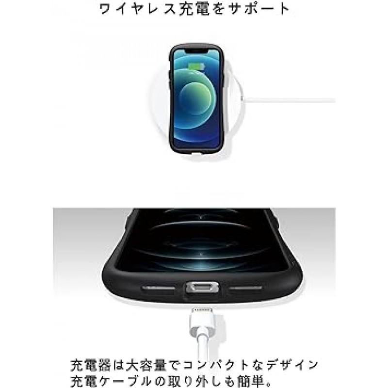iPhone 13 케이스, 스마트폰 케이스, iPhone 13과 호환 가능, 모든 모델과 호환 가능, 황변 방지, TPU, 긁힘 방지, 지문 방지, 충격 방지, 스타일리쉬, iPhone 13 케이스, 휴대폰 보호 커버, 얇고 부드러움, 경량