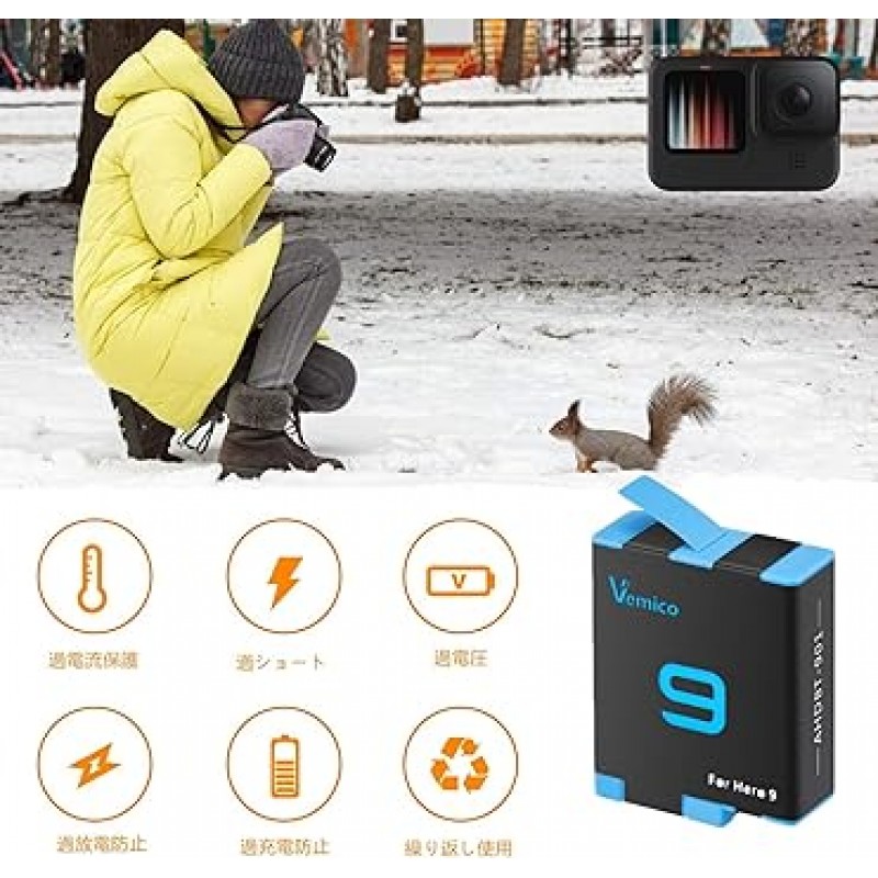 Vemico GoPro Hero 9/Hero 10 배터리 충전기 세트 3 x 1800mAh 예비 배터리 충전기 유형 C USB 접이식 충전기 세트 Gopro Hero9 Black/Gopro Hero10 Black 카메라와 호환 가능)