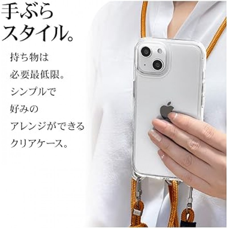 Rasta Banana 7253IP261HB 케이스 커버, iPhone 14/13과 호환 가능, 하이브리드, 충격 흡수, 미국 군사 표준, 투명, 투명, TPU 범퍼 + PC, 어깨 끈, 주황색, iPhone 14 스마트폰 어깨 스마트폰 케이스