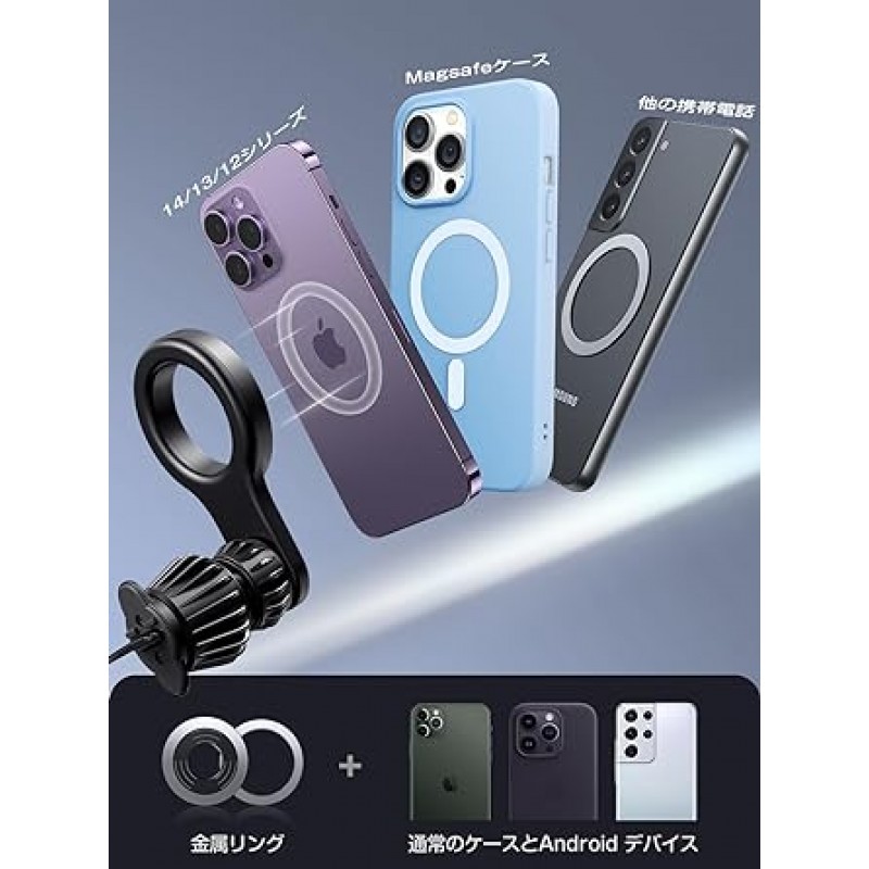 JOYROOM MAGSAFE 스마트폰 홀더, 차량용 스마트폰 스탠드, 자석, 차량용 스마트폰 홀더, 2023 초강력 자력, Magsafe 차량용 홀더, iPhone 자동차 액세서리, 모바일 홀더, 스마트폰 및 자동차용 차량용 에어컨 통풍구, 한 손 조작, 안정성, 스마호루다, 자동차 용품, 일본어 사용 설명서 포함, 20xN55 자석, 360도 회전, 원터치 설치, 4~8인치 모든 iPhone SE 15와 호환 가능 14, 13, 12, Pro Max,