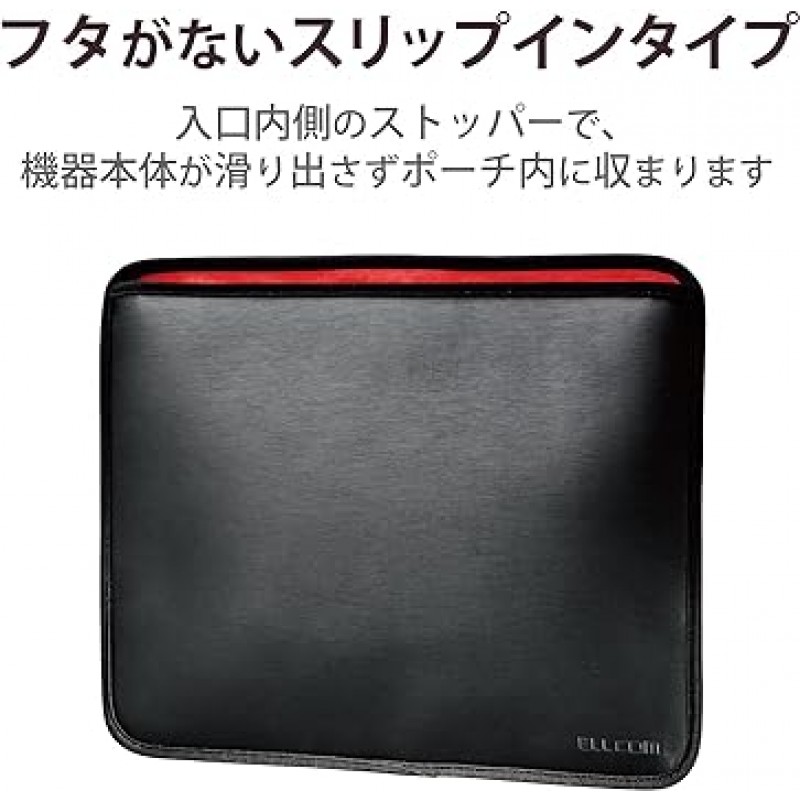 Elecom TB-MSP8SHPBK Surface Pro8 Pro9 ProX 케이스 PC 케이스 세미 하드 파우치 슬리브 충격 방지 펜 홀더 포함 블랙