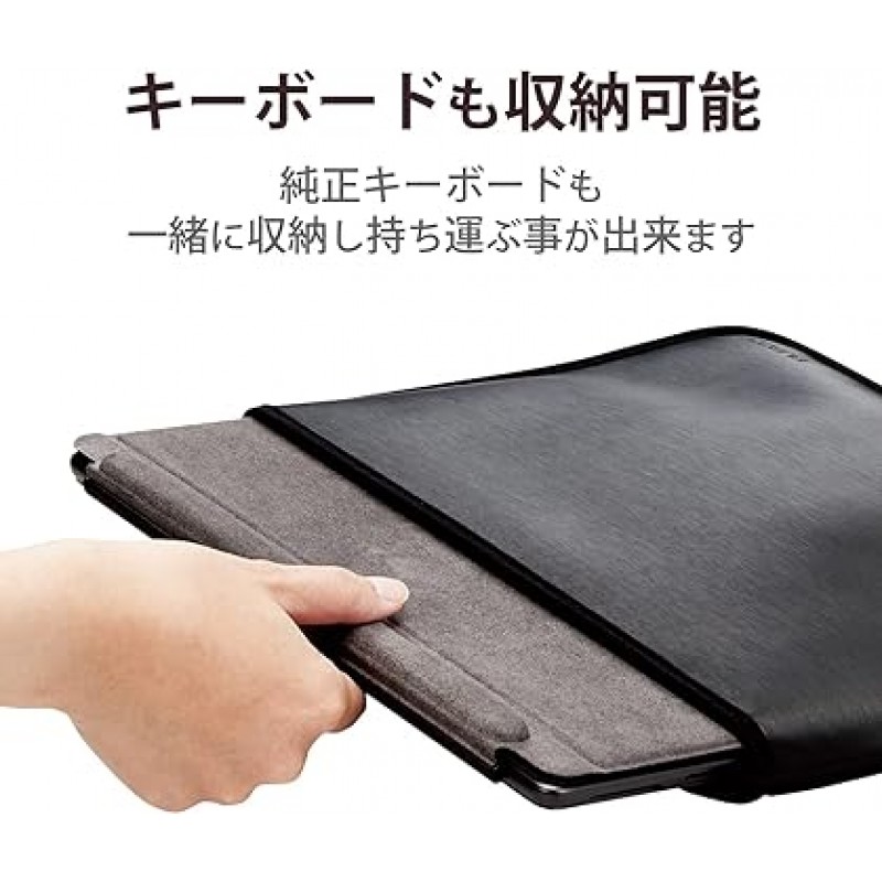 Elecom TB-MSP8SHPBK Surface Pro8 Pro9 ProX 케이스 PC 케이스 세미 하드 파우치 슬리브 충격 방지 펜 홀더 포함 블랙