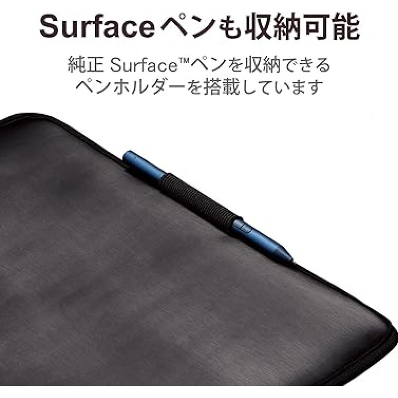 Elecom TB-MSP8SHPBK Surface Pro8 Pro9 ProX 케이스 PC 케이스 세미 하드 파우치 슬리브 충격 방지 펜 홀더 포함 블랙
