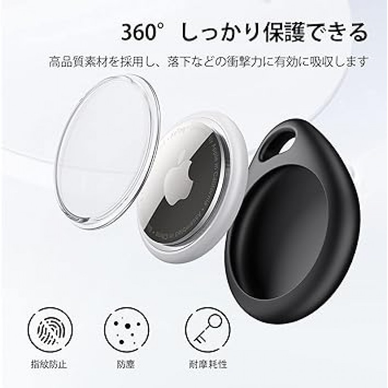 UNbreak케이블 에어태그 케이스, Apple 에어 태그용, 환경 친화적인 TPU, 방수, 내마모성, 내유성, 난연성, 충격 방지, 에어태그 키체인, 스마트폰에 걸림, 가방, 열쇠, 수하물, 지갑, 가방, 보호 커버, 경량, 편리함, 분실 방지, 스트랩 버전, 블랙 + 블루
