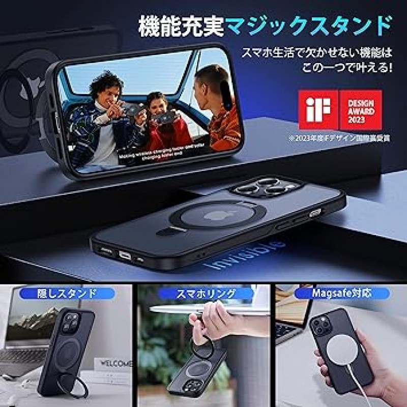 CASEKOO 6.1인치 iPhone 14 Pro 케이스, 매트, 스트랩 구멍 있음, 보이지 않는 MagicStand, 지문 방지, 충격 방지, MagSafe 호환, U.S. MIL 표준, 슬림, 반투명, 2023 모델(매트 블랙)