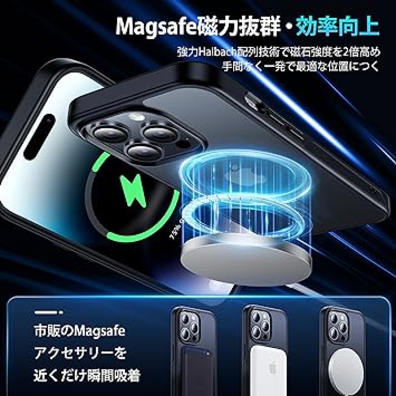 CASEKOO 6.1인치 iPhone 14 Pro 케이스, 매트, 스트랩 구멍 있음, 보이지 않는 MagicStand, 지문 방지, 충격 방지, MagSafe 호환, U.S. MIL 표준, 슬림, 반투명, 2023 모델(매트 블랙)
