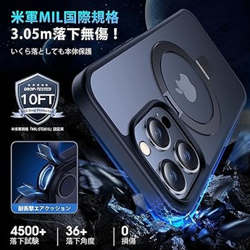 CASEKOO 6.1인치 iPhone 14 Pro 케이스, 매트, 스트랩 구멍 있음, 보이지 않는 MagicStand, 지문 방지, 충격 방지, MagSafe 호환, U.S. MIL 표준, 슬림, 반투명, 2023 모델(매트 블랙)