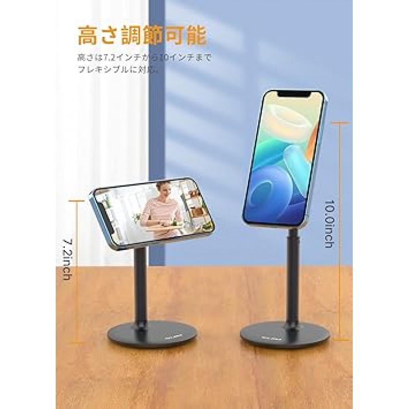 Ulanzi 스마트폰 스탠드, 탁상용, Magsafe 스탠드, 이동 스탠드, 자석 스마트폰 스탠드, 자유롭게 회전 가능, 수평 스탠드, 수직 스탠드, 이동 홀더, 자석 스티커, 높이 조절 가능, 충전 스탠드, 한 손 조작, MagSafe, 스마트폰 홀더, 알루미늄, 스마트폰 스탠드 아이폰 14, 13, 12 시리즈용