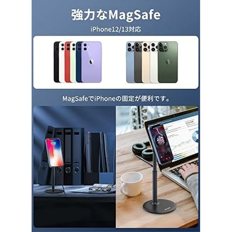 Ulanzi 스마트폰 스탠드, 탁상용, Magsafe 스탠드, 이동 스탠드, 자석 스마트폰 스탠드, 자유롭게 회전 가능, 수평 스탠드, 수직 스탠드, 이동 홀더, 자석 스티커, 높이 조절 가능, 충전 스탠드, 한 손 조작, MagSafe, 스마트폰 홀더, 알루미늄, 스마트폰 스탠드 아이폰 14, 13, 12 시리즈용