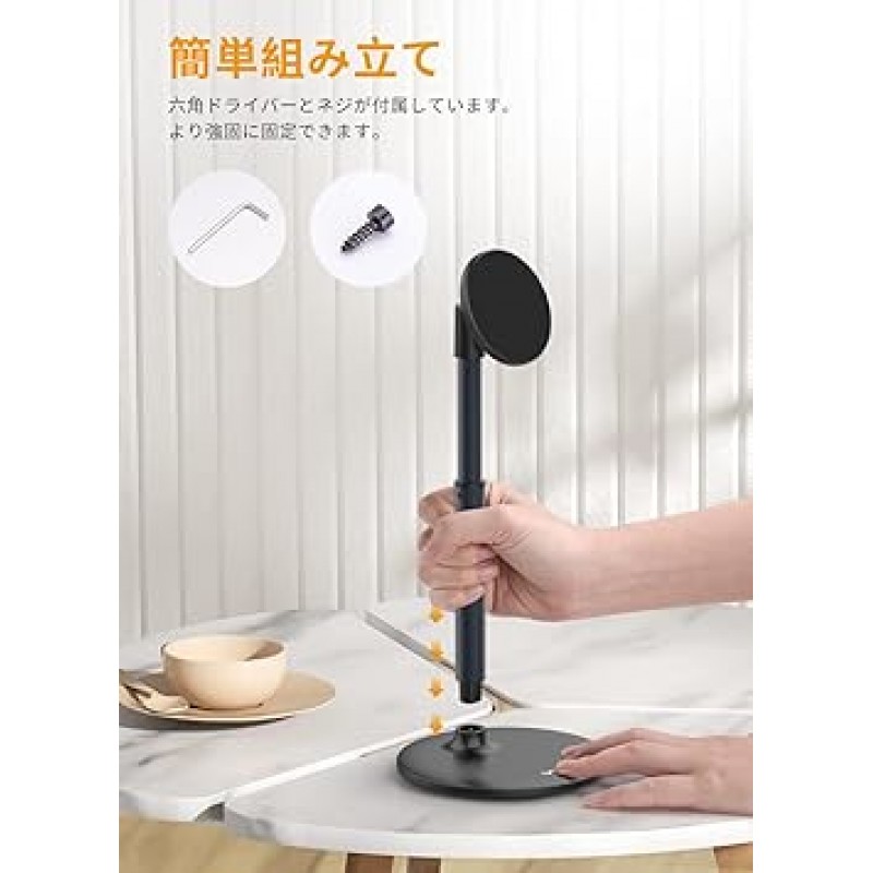 Ulanzi 스마트폰 스탠드, 탁상용, Magsafe 스탠드, 이동 스탠드, 자석 스마트폰 스탠드, 자유롭게 회전 가능, 수평 스탠드, 수직 스탠드, 이동 홀더, 자석 스티커, 높이 조절 가능, 충전 스탠드, 한 손 조작, MagSafe, 스마트폰 홀더, 알루미늄, 스마트폰 스탠드 아이폰 14, 13, 12 시리즈용