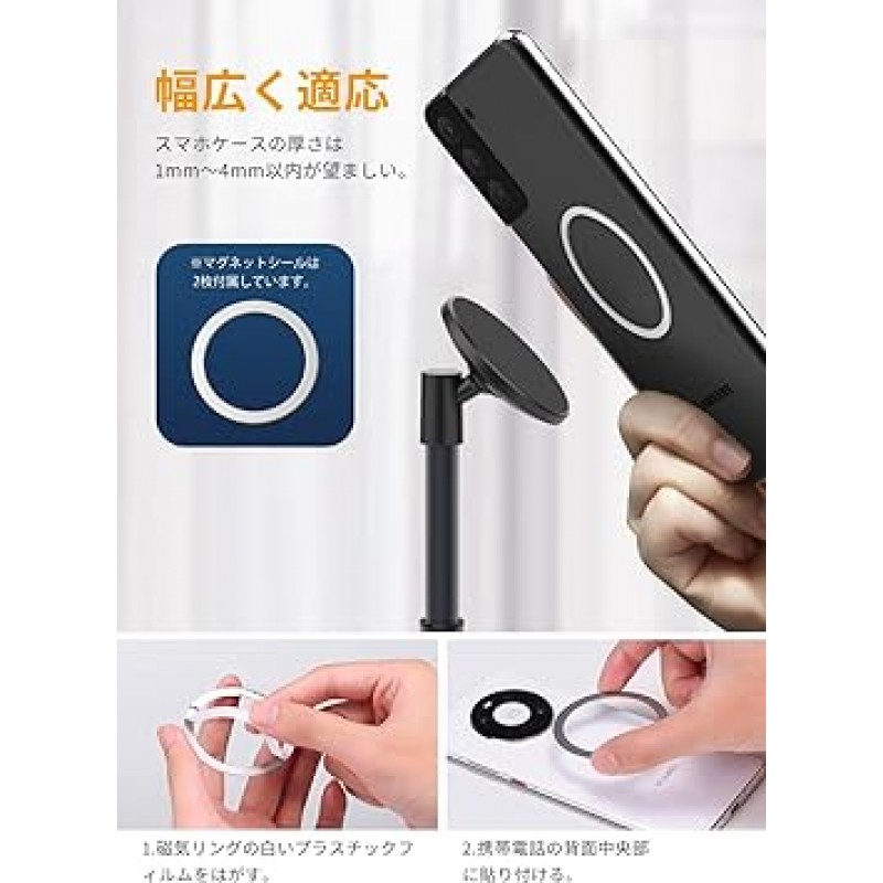 Ulanzi 스마트폰 스탠드, 탁상용, Magsafe 스탠드, 이동 스탠드, 자석 스마트폰 스탠드, 자유롭게 회전 가능, 수평 스탠드, 수직 스탠드, 이동 홀더, 자석 스티커, 높이 조절 가능, 충전 스탠드, 한 손 조작, MagSafe, 스마트폰 홀더, 알루미늄, 스마트폰 스탠드 아이폰 14, 13, 12 시리즈용