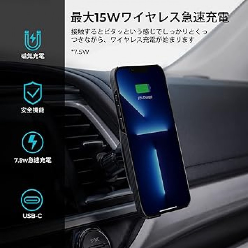 PITAKA S22/S23 시리즈 iPhone 13/14 시리즈용 무선 충전기 차량용 휴대폰 홀더 MagEZ Case2 MagEZ 케이스 3 MagEZ Case Pro 3 자기 아라미드 섬유 에어컨 통풍구 360도 회전 MagEZ 차량용 마운트 프로(PITAKA 13/14 시리즈 및 S22 시리즈 MagEZ 케이스 3 EZ Case Pro 3에 딱 맞습니다. MagEZ Case는 함께 사용할 수 없습니다.)
