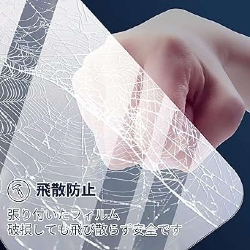 BIXUAN Toyota 유리 필름, 자동차 내비게이션 LCD 보호 필름, 자동차 LCD 보호 필름, 차량용 유리 필름, 긁힘 방지, 지문 방지, 얼룩 방지, 낮은 반사, 설치 용이, 설치 용이, 공기 배출, 공기 없음, 내구성, 열 없음 및 저온 변형, 설치 용이, 설치 용이, 에어리스, 내구성, 열 또는 저온 변형 없음, 결함 교체 용이(8인치, Harrier 80 시리즈 보호 필름)