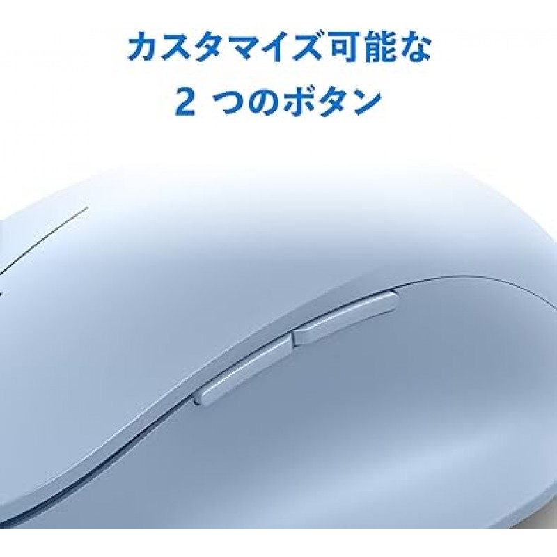 Microsoft Bluetooth 인체공학적 마우스 222-00063 : 무선의 편안한 작동 오른손 긴 수명 배터리 BlueTrack Bluetooth(파스텔 블루) Windows Surface 호환