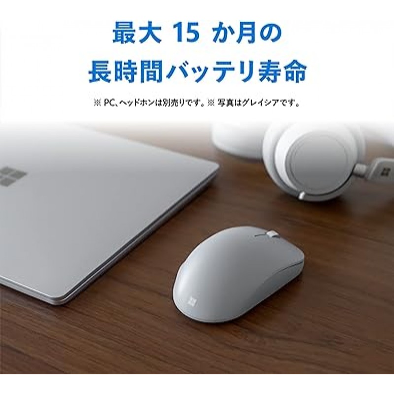 Microsoft Bluetooth 인체공학적 마우스 222-00063 : 무선의 편안한 작동 오른손 긴 수명 배터리 BlueTrack Bluetooth(파스텔 블루) Windows Surface 호환