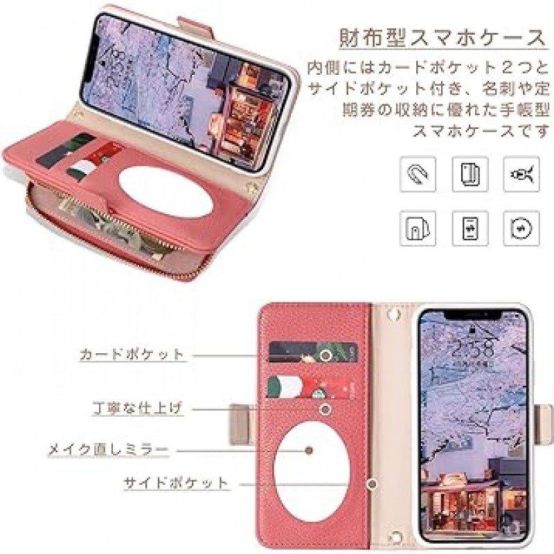 LanFly iPhone 15 Plus 케이스 노트북형 iPhone 15 Plus 케이스 iPhone 15 Plus 지갑형 모바일 커버 심플한 지퍼 동전 지갑 타원형 거울이 있는 iPhone 15 Plus 노트북 케이스 스타일리시한 스마트폰 귀여운 어버이날 선물 패션 충격 방지 iPhone 15 Plus 케이스 노트북형 카드 수납 귀여운 Aifon 15 플러스 지갑형 여성 기질 우아한 선물 대각선 어깨끈(길이 조절 가능) 아이푸 15 플러스 케이스 노트