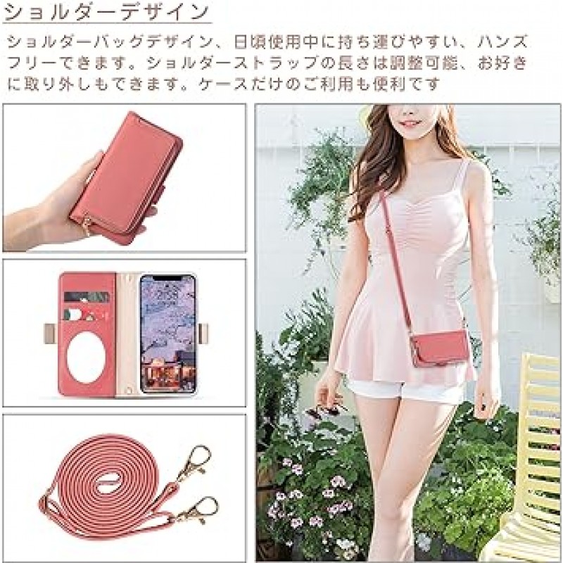 LanFly iPhone 15 Plus 케이스 노트북형 iPhone 15 Plus 케이스 iPhone 15 Plus 지갑형 모바일 커버 심플한 지퍼 동전 지갑 타원형 거울이 있는 iPhone 15 Plus 노트북 케이스 스타일리시한 스마트폰 귀여운 어버이날 선물 패션 충격 방지 iPhone 15 Plus 케이스 노트북형 카드 수납 귀여운 Aifon 15 플러스 지갑형 여성 기질 우아한 선물 대각선 어깨끈(길이 조절 가능) 아이푸 15 플러스 케이스 노트