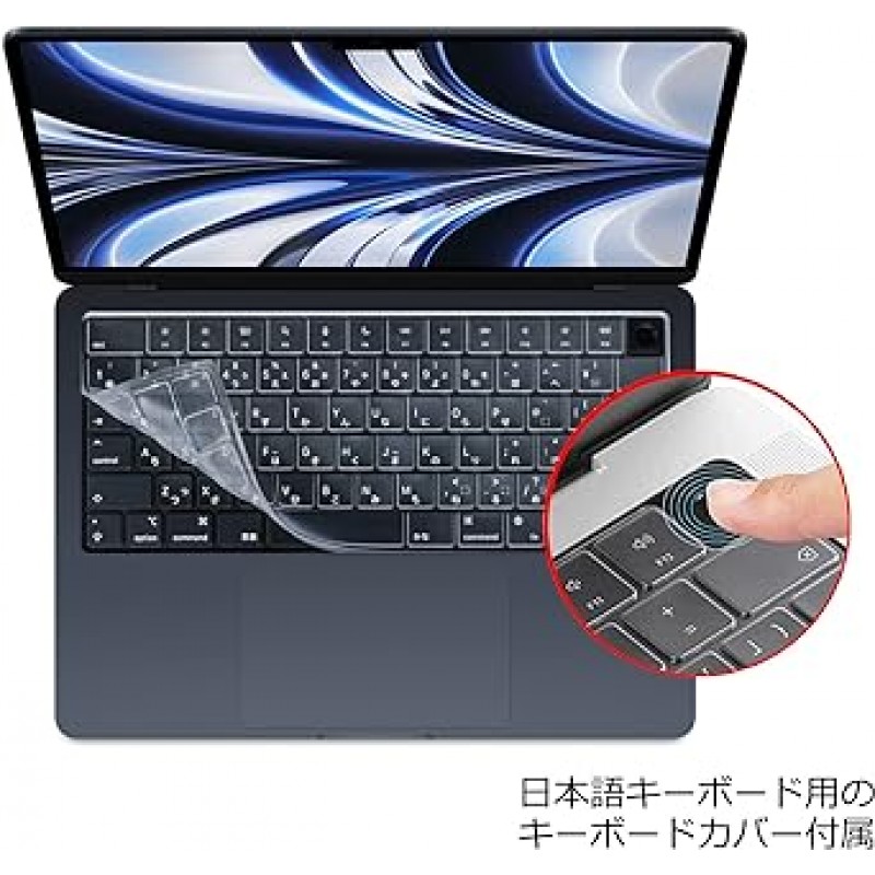 TALENANAfor Macbook Pro 14인치 케이스, A2442/A2779와 호환 가능, 2021/2023 모델, 일본어 키보드 커버 포함, M1 Pro/Max, M2 Pro/Max 칩, Macbook Pro 커버, 투명 케이스, 보호 케이스, 하드 케이스, 전체 보호 , 먼지 방지, 미끄럼 방지, MacBook 액세서리, 투명