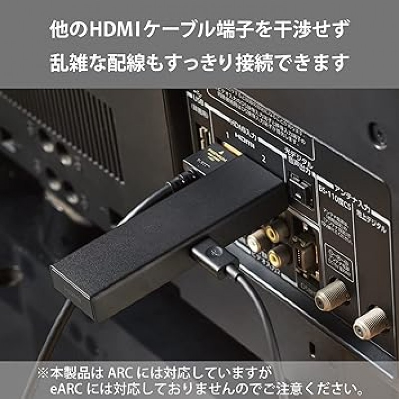 Elecom DH-FTHDL01BK Fire TV 스틱용 스탠드 어댑터, LAN 포트 포함