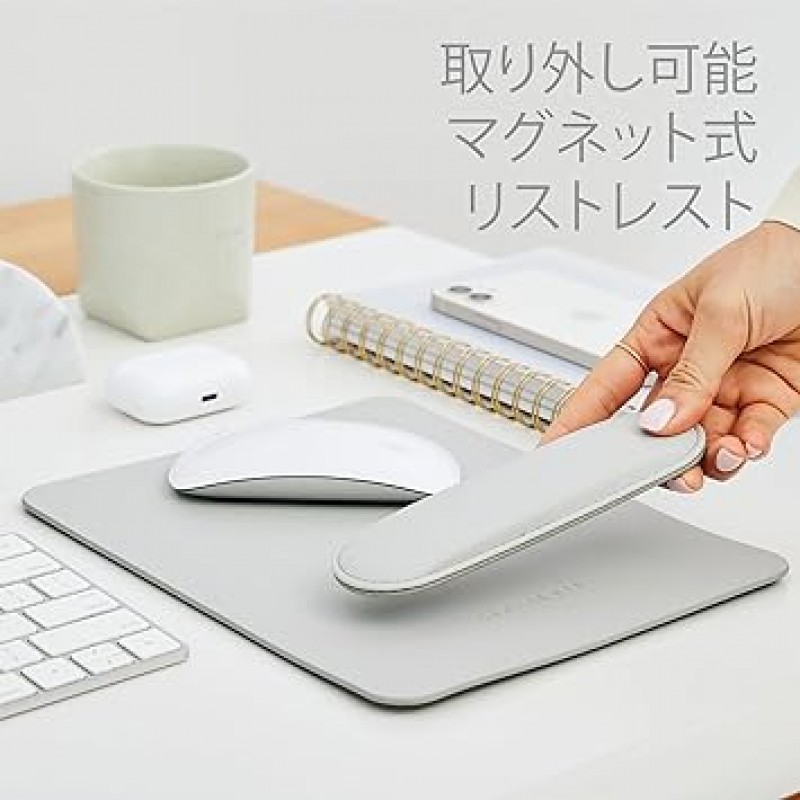 HABITU 비건 가죽 실버 그레이 마우스 패드 이동식 자기 목록 지원 및 미끄럼 방지베이스 인체 공학적 마우스 패드 손목 받침대 귀여운 사무실 책상 액세서리 남녀 공용
