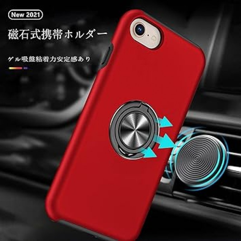 스마트폰 케이스 iPhone SE 케이스 3세대 2020 iPhone 8 7 se3 6s 6과 호환 링 스탠드 충격 방지 + 4.7인치 강화 유리 필름 7 케이스 Aifon 8 iPhone 7 전화 커버 레드