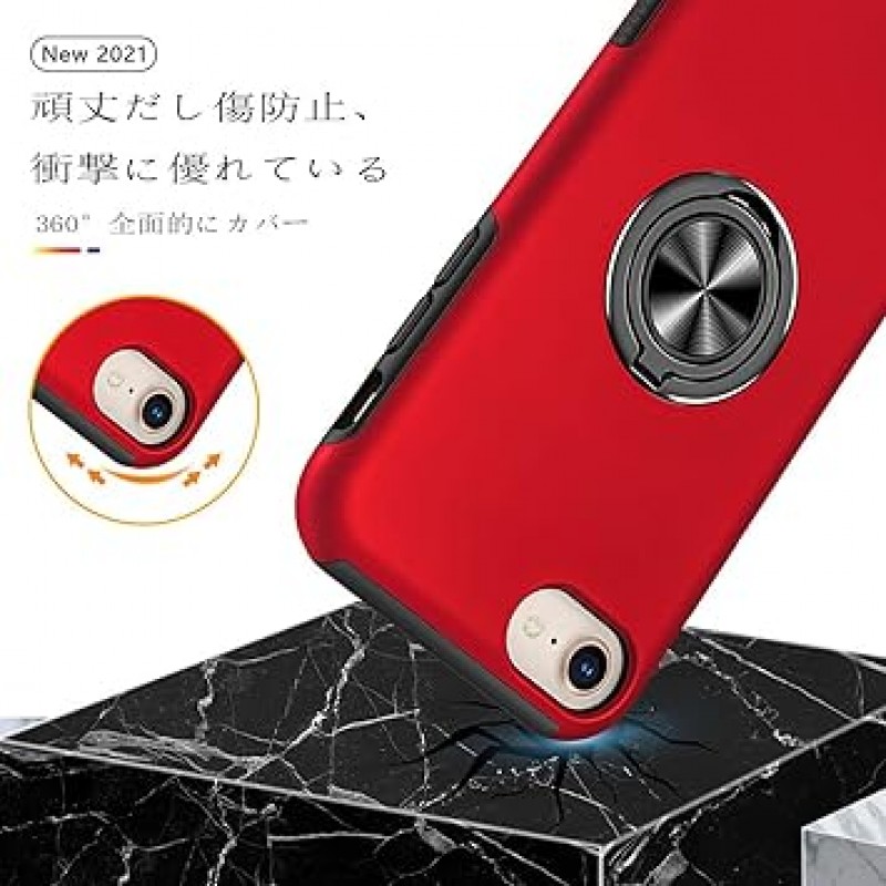 스마트폰 케이스 iPhone SE 케이스 3세대 2020 iPhone 8 7 se3 6s 6과 호환 링 스탠드 충격 방지 + 4.7인치 강화 유리 필름 7 케이스 Aifon 8 iPhone 7 전화 커버 레드
